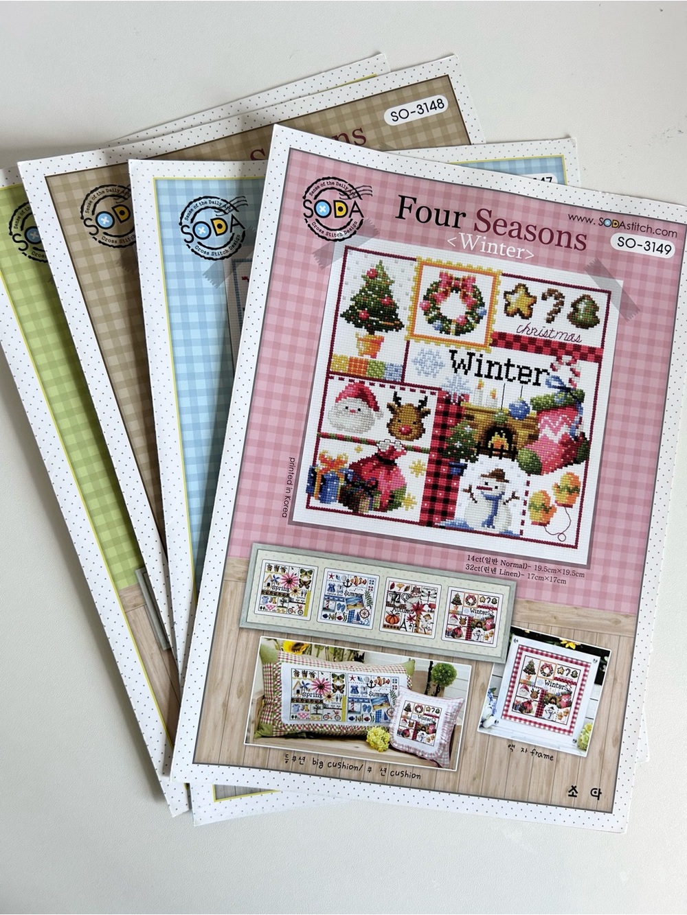 Lot of 4 cute kawaii seasonal Korean cross stitch patterns